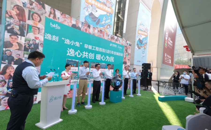 打造城市早餐风景线,上汽大通MAXUS首批早餐车正式交付使用 - 第1张 - 提加商用车网 打造城市早餐风景线,上汽大通MAXUS首批早餐车正式交付使用 - 第1张