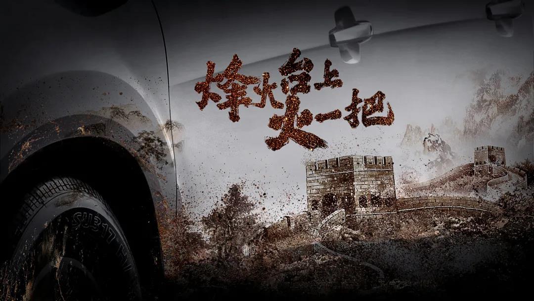 最低8.4万,口碑好新能强的江铃新宝典即将上市 - 第1张 - 提加商用车网 最低8.4万,口碑好新能强的江铃新宝典即将上市 - 第1张