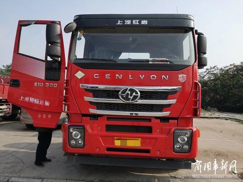 “红色钢铁侠”征服“钢铁之城”！红岩杰狮为高效运输塑标杆 - 第4张