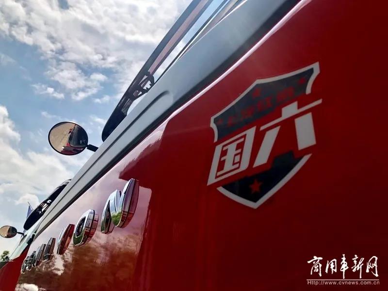 “红色钢铁侠”征服“钢铁之城”!红岩杰狮为高效运输塑标杆 - 第2张 - 提加商用车网 “红色钢铁侠”征服“钢铁之城”!红岩杰狮为高效运输塑标杆 - 第2张