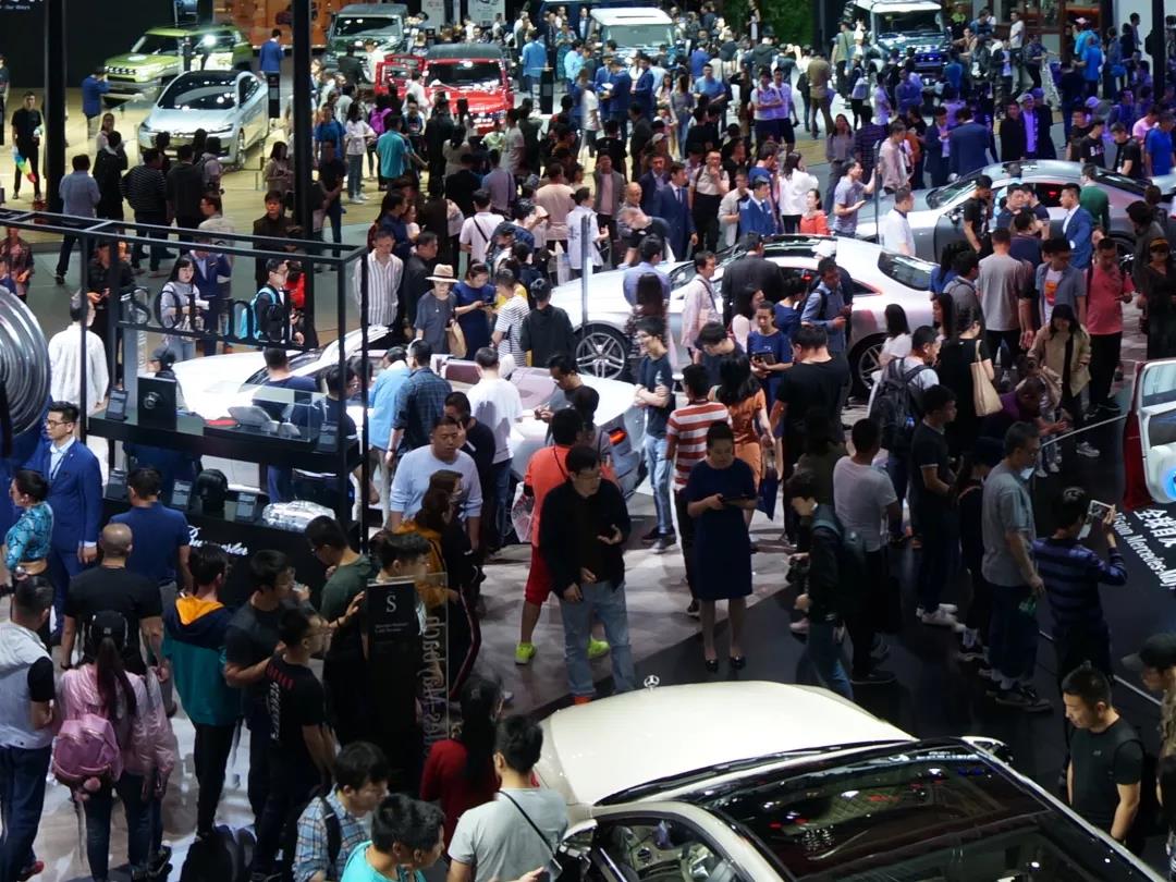 2020（第十六届）北京国际汽车展览会 金秋时节在京举行 - 第3张