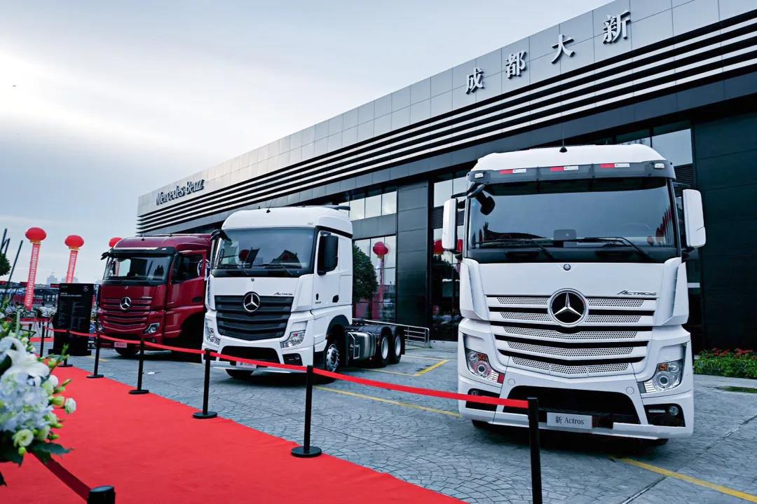 梅赛德斯-奔驰成都卡车中心揭幕,第五代阿克托斯(Actros)公路牵引车登陆蓉城 - 第1张 - 提加商用车网 梅赛德斯-奔驰成都卡车中心揭幕,第五代阿克托斯(Actros)公路牵引车登陆蓉城 - 第1张
