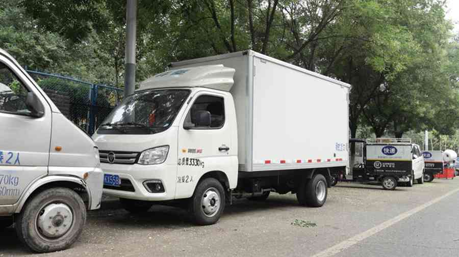 14岁小男孩与祥菱同行的60天:自从有了它,我爸的眼睛里满是幸福 - 第4张 - 提加商用车网 14岁小男孩与祥菱同行的60天:自从有了它,我爸的眼睛里满是幸福 - 第4张