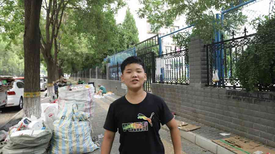 14岁小男孩与祥菱同行的60天:自从有了它,我爸的眼睛里满是幸福 - 第14张 - 提加商用车网 14岁小男孩与祥菱同行的60天:自从有了它,我爸的眼睛里满是幸福 - 第14张