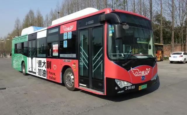 杭州比亚迪公交车——中意巴士,化身爱情助攻,为爱发电 - 第3张 - 提加商用车网 杭州比亚迪公交车——中意巴士,化身爱情助攻,为爱发电 - 第3张