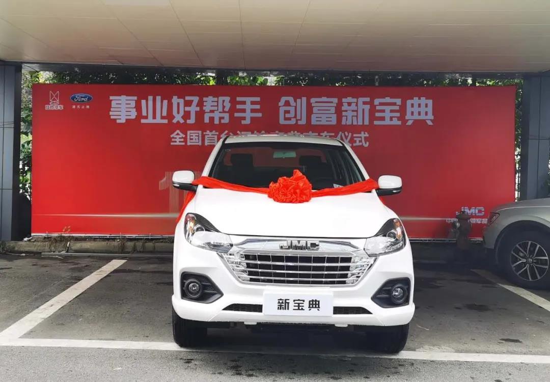 全国首位新宝典车主:只选对的车 - 第2张 - 提加商用车网 全国首位新宝典车主:只选对的车 - 第2张