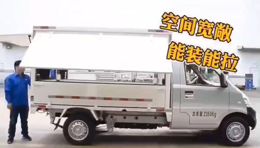 微卡市场火爆，如何选一款好用不贵的微卡？这几点对您有帮助 - 第12张