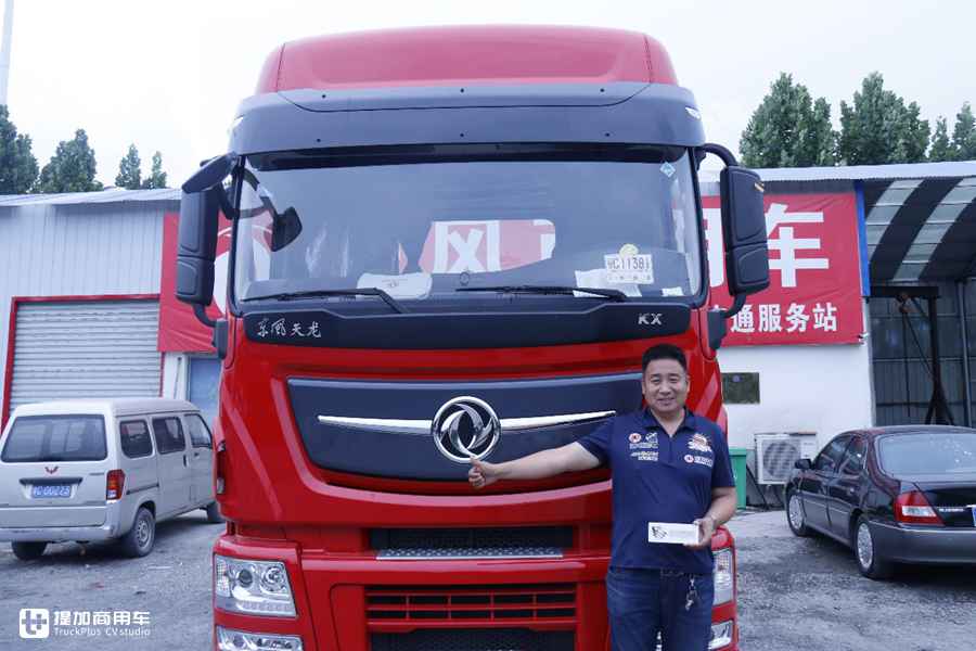600马力天龙旗舰来了,卡车马力真需要这么大吗?东风为什么推出它? - 第10张 - 提加商用车网 600马力天龙旗舰来了,卡车马力真需要这么大吗?东风为什么推出它? - 第10张