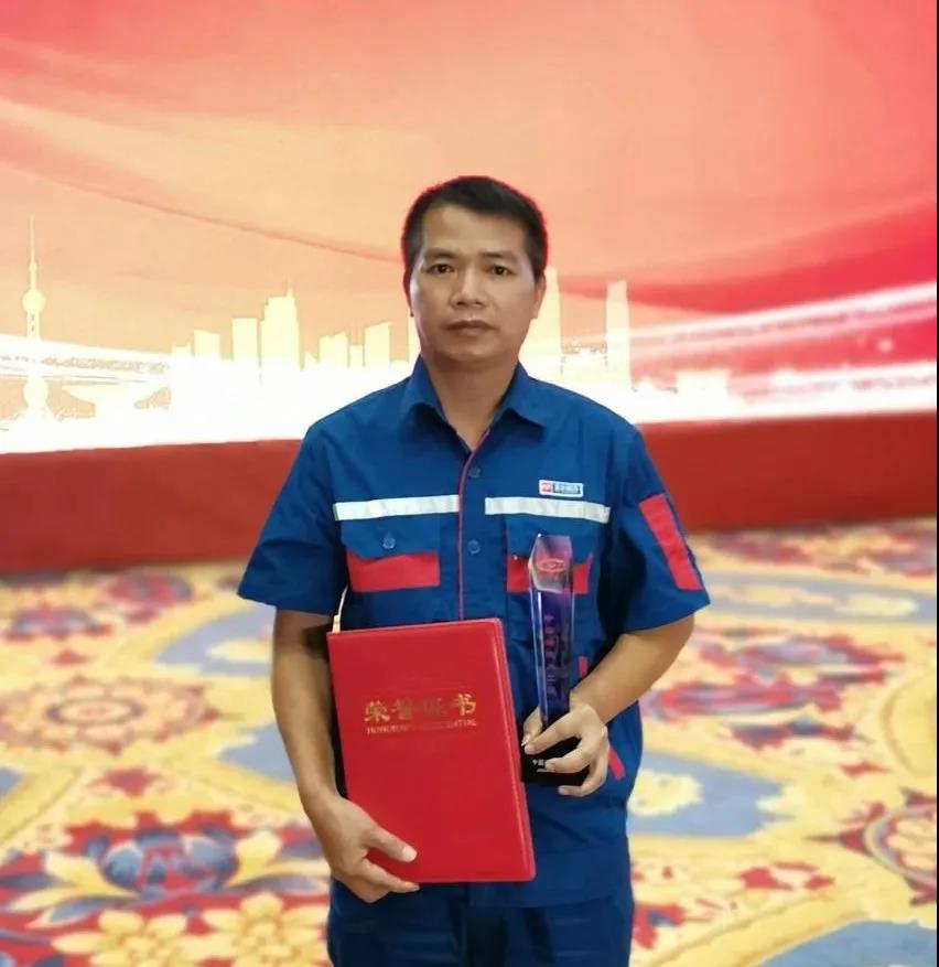 全国仅6人,玉柴又一匠人荣获领域最高荣誉 - 第1张 - 提加商用车网 全国仅6人,玉柴又一匠人荣获领域最高荣誉 - 第1张