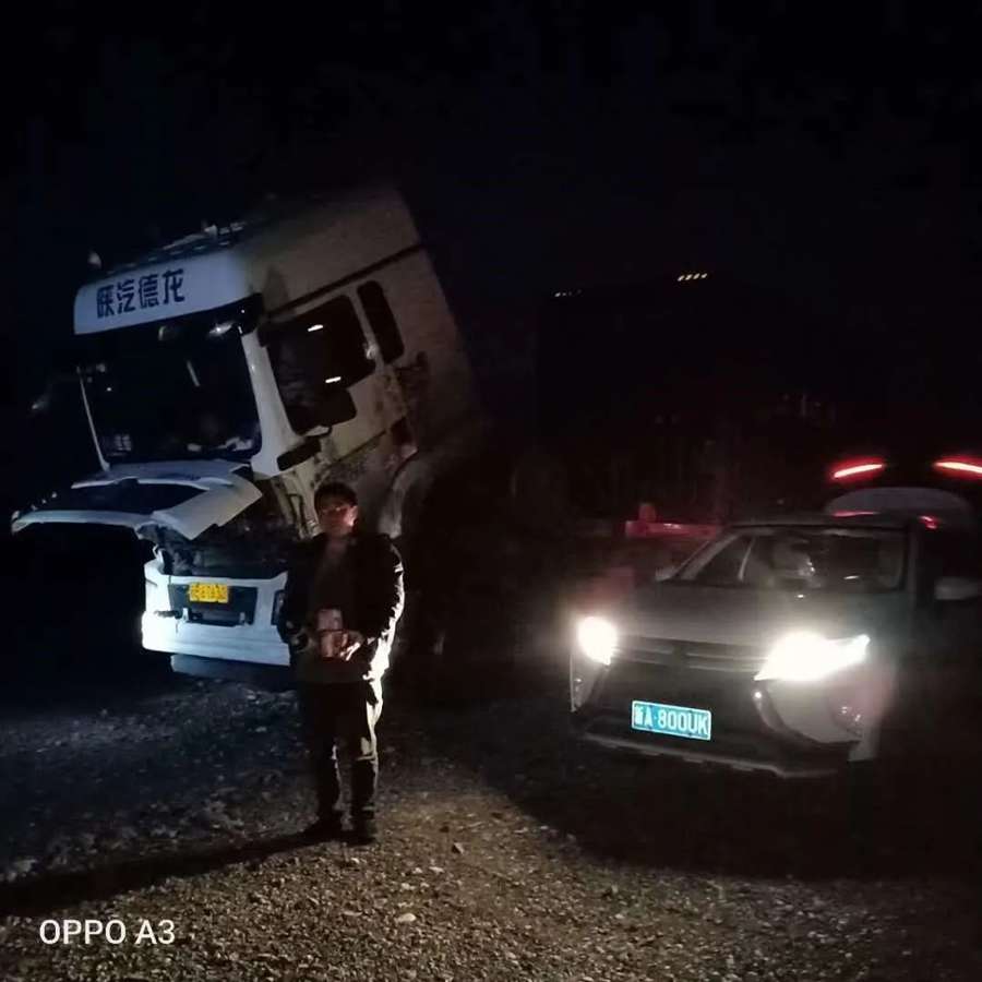 陕汽服务人,迎难而上,服务至上! - 第5张 - 提加商用车网 陕汽服务人,迎难而上,服务至上! - 第5张