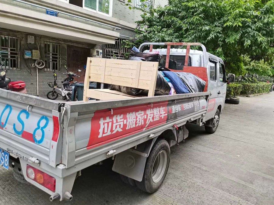 创业路上选祥菱,铿锵玫瑰也能撑起家庭的半边天 - 第1张 - 提加商用车网 创业路上选祥菱,铿锵玫瑰也能撑起家庭的半边天 - 第1张