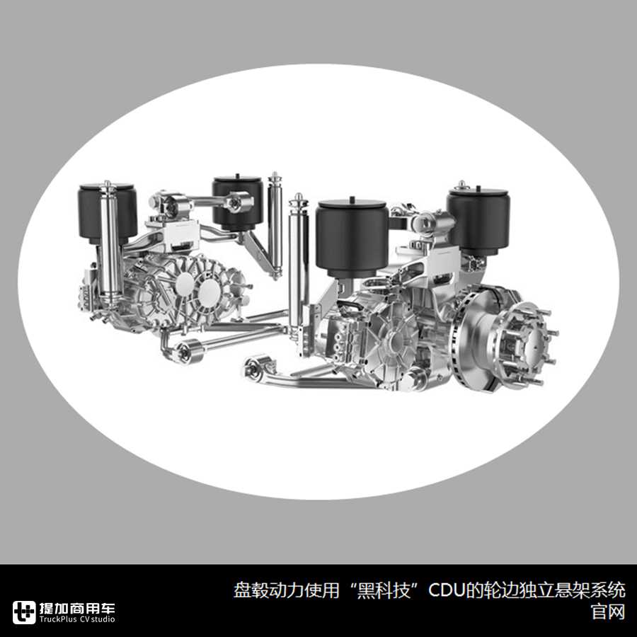 让公交更舒适,低地板大通道全车无障碍,如今这款公交实现了 - 第9张 - 提加商用车网 让公交更舒适,低地板大通道全车无障碍,如今这款公交实现了 - 第9张