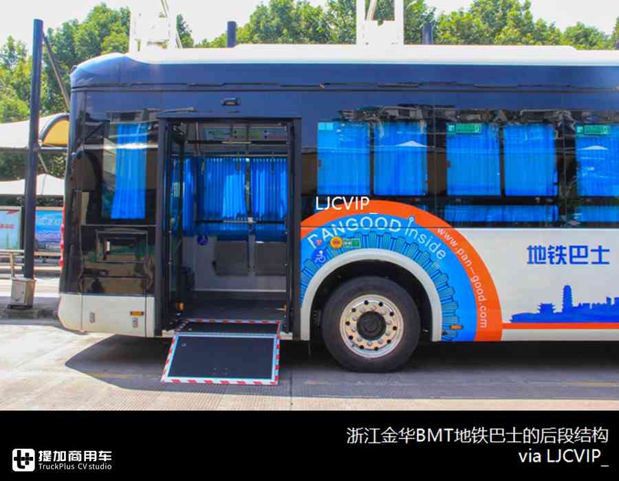 让公交更舒适,低地板大通道全车无障碍,如今这款公交实现了 - 第7张 - 提加商用车网 让公交更舒适,低地板大通道全车无障碍,如今这款公交实现了 - 第7张