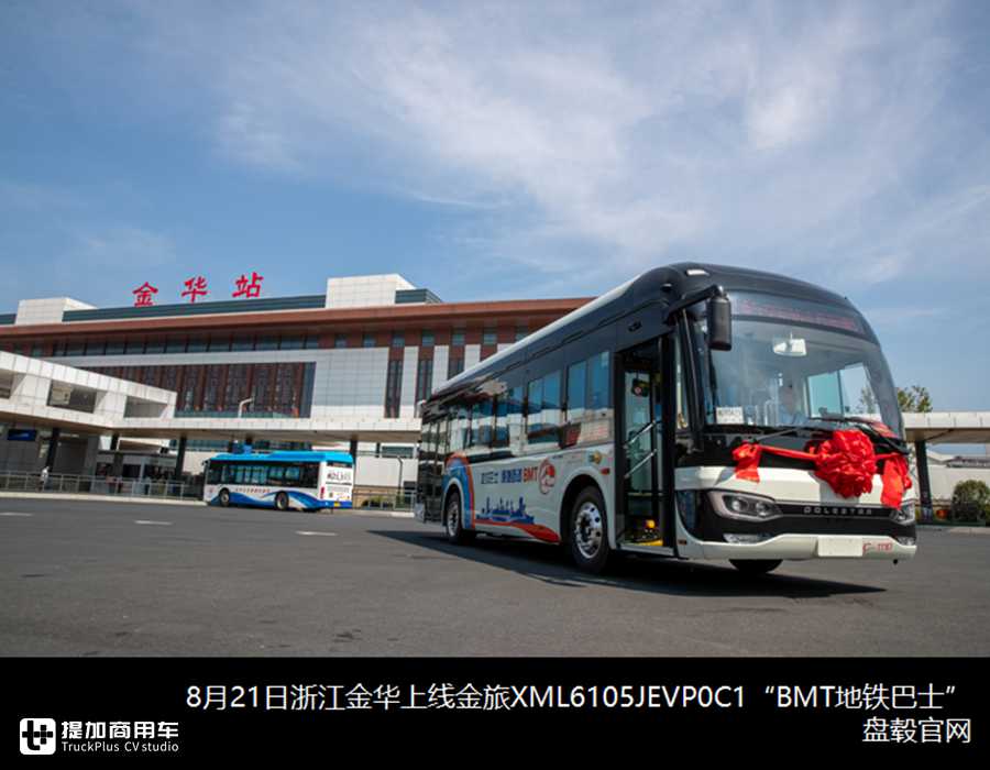 让公交更舒适,低地板大通道全车无障碍,如今这款公交实现了 - 第6张 - 提加商用车网 让公交更舒适,低地板大通道全车无障碍,如今这款公交实现了 - 第6张