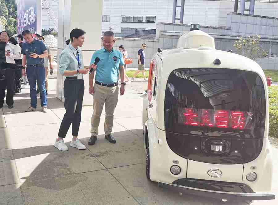 “全闽乐购”乐翻天,金龙客车携高科技产品助阵 - 第5张 - 提加商用车网 “全闽乐购”乐翻天,金龙客车携高科技产品助阵 - 第5张