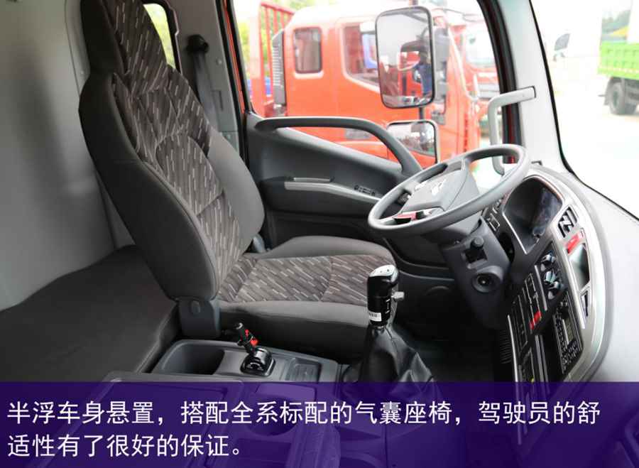 国六时代,绿通运输就选时代领航 - 第5张 - 提加商用车网 国六时代,绿通运输就选时代领航 - 第5张