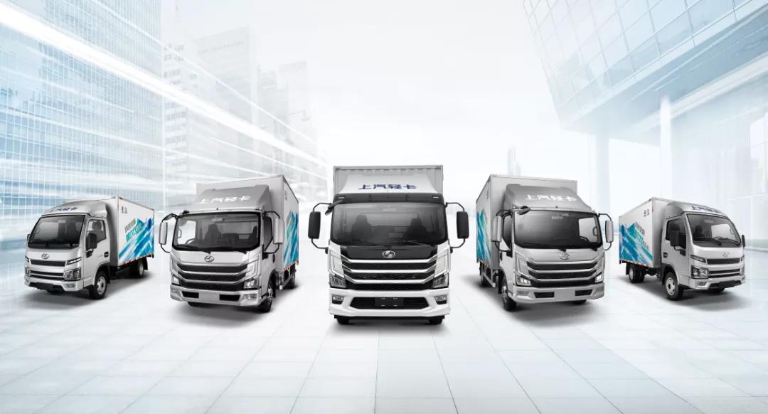 好用又省心——上汽轻卡,做最“宠”车主的专属APP~! - 第4张 - 提加商用车网 好用又省心——上汽轻卡,做最“宠”车主的专属APP~! - 第4张