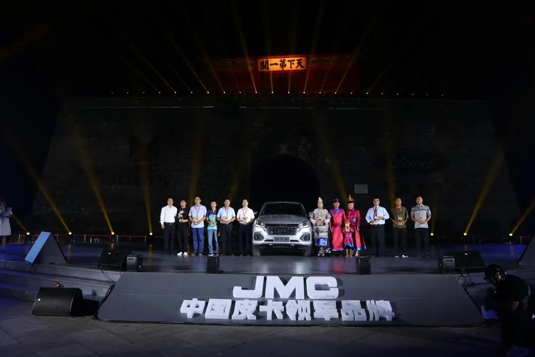 8万级皮卡碾压性优势，发动机终身质保，江铃新宝典震撼上市！！ - 第10张