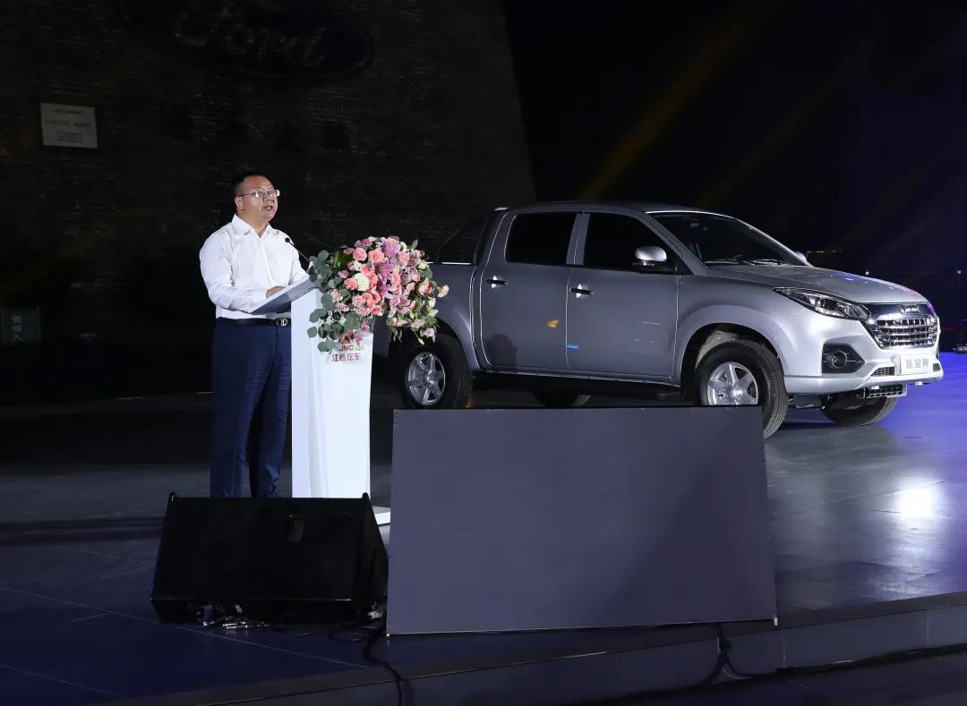 8万级皮卡碾压性优势，发动机终身质保，江铃新宝典震撼上市！！ - 第7张