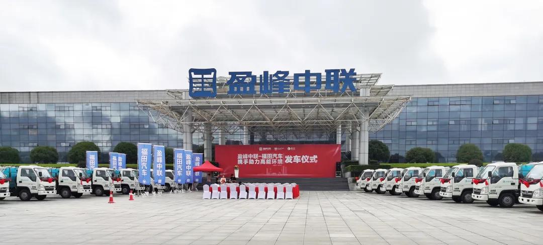 继4000辆大单后,时代汽车环卫车市场再现新动向 - 第2张 - 提加商用车网 继4000辆大单后,时代汽车环卫车市场再现新动向 - 第2张