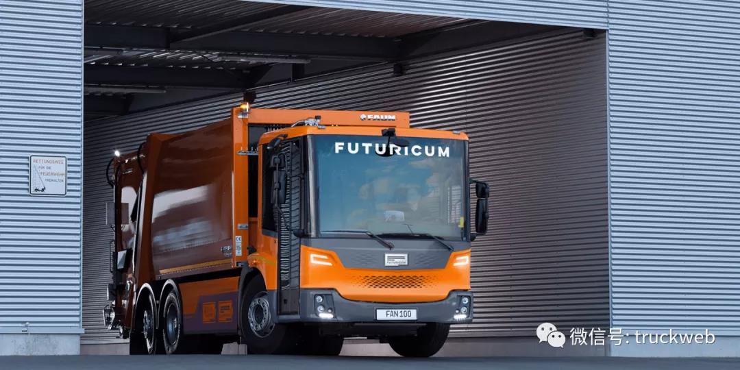 纯电版Econic亮相, Designwerk和戴姆勒卡车将生产低入口电动卡车 - 第1张 - 提加商用车网 纯电版Econic亮相, Designwerk和戴姆勒卡车将生产低入口电动卡车 - 第1张