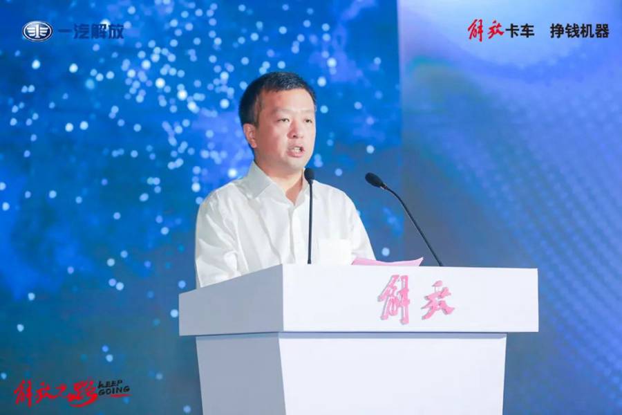 行业首创!解放J6砂石款牵引车全新上市! - 第3张 - 提加商用车网 行业首创!解放J6砂石款牵引车全新上市! - 第3张