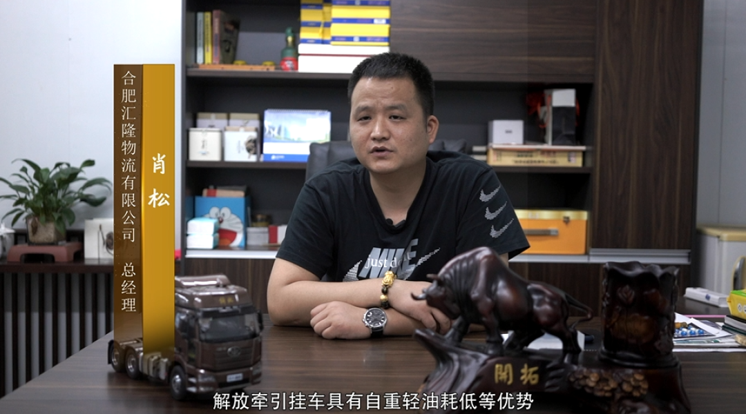 行业首创!解放J6砂石款牵引车全新上市! - 第7张 - 提加商用车网 行业首创!解放J6砂石款牵引车全新上市! - 第7张