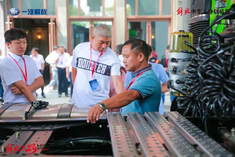 行业首创!解放J6砂石款牵引车全新上市! - 第9张 - 提加商用车网 行业首创!解放J6砂石款牵引车全新上市! - 第9张