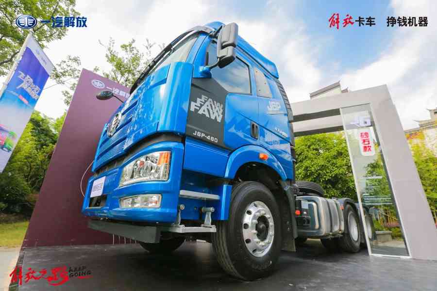 行业首创!解放J6砂石款牵引车全新上市! - 第11张 - 提加商用车网 行业首创!解放J6砂石款牵引车全新上市! - 第11张