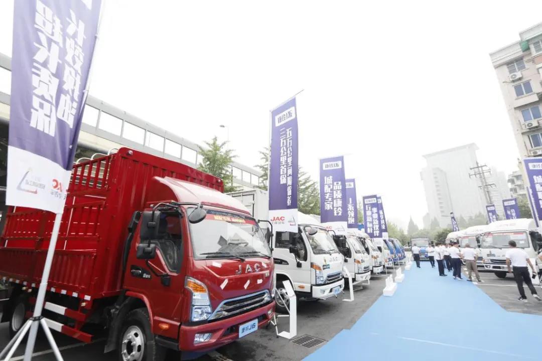 安徽康明斯助力,江淮轻卡量质齐飞 - 第4张 - 提加商用车网 安徽康明斯助力,江淮轻卡量质齐飞 - 第4张