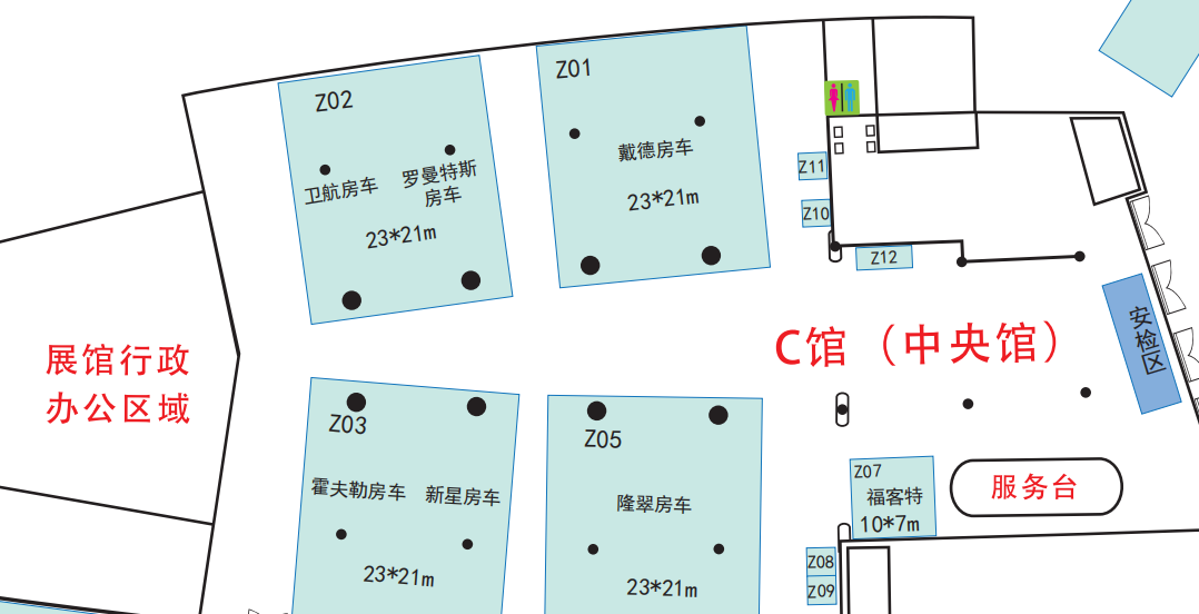 上海国际房车展攻略,New Daily房车与您共度房车周末 - 第7张 - 提加商用车网 上海国际房车展攻略,New Daily房车与您共度房车周末 - 第7张
