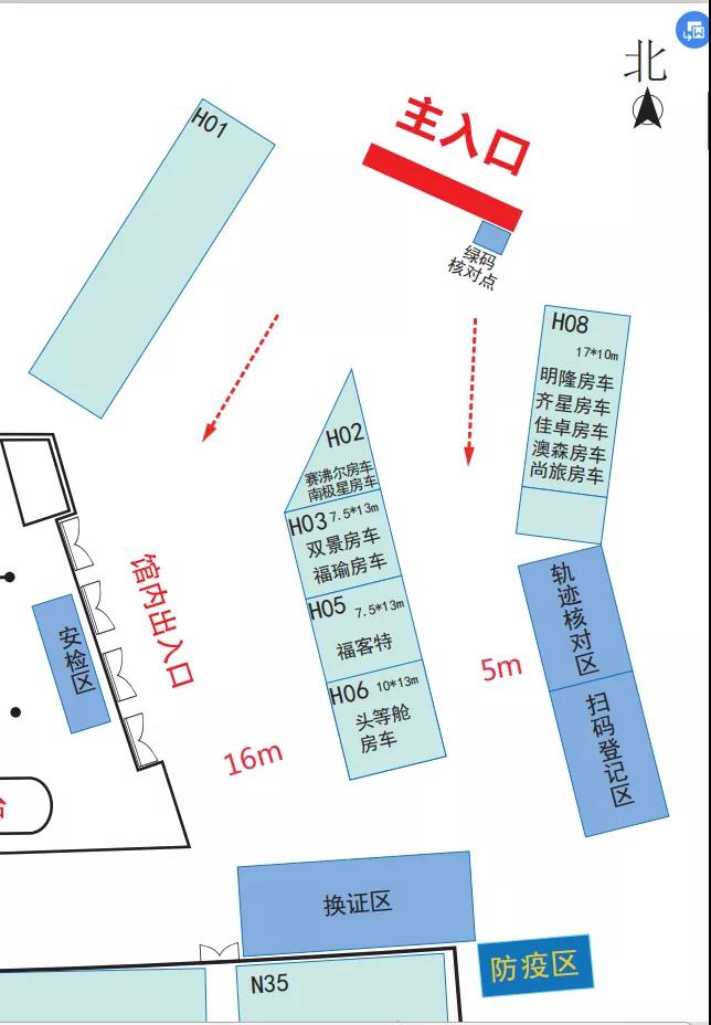 上海国际房车展攻略,New Daily房车与您共度房车周末 - 第6张 - 提加商用车网 上海国际房车展攻略,New Daily房车与您共度房车周末 - 第6张