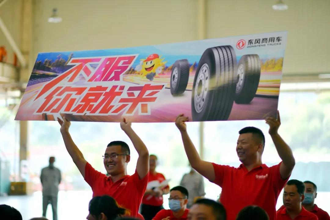 纯正+可靠!东风阳光推出“21款新品+5项服务” - 第3张 - 提加商用车网 纯正+可靠!东风阳光推出“21款新品+5项服务” - 第3张