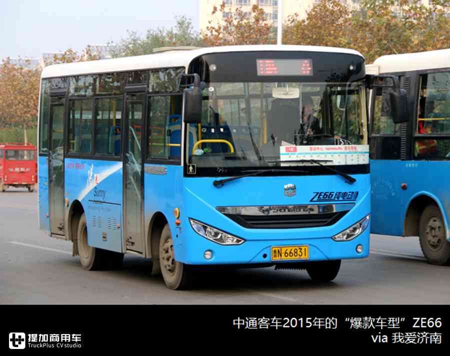 客车是如何命名?这些英文都有什么含义?客车命名方式小科普 - 第5张 - 提加商用车网 客车是如何命名?这些英文都有什么含义?客车命名方式小科普 - 第5张