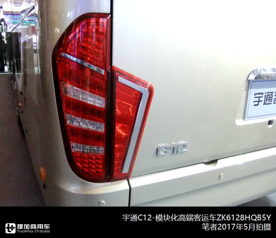 客车是如何命名?这些英文都有什么含义?客车命名方式小科普 - 第8张 - 提加商用车网 客车是如何命名?这些英文都有什么含义?客车命名方式小科普 - 第8张