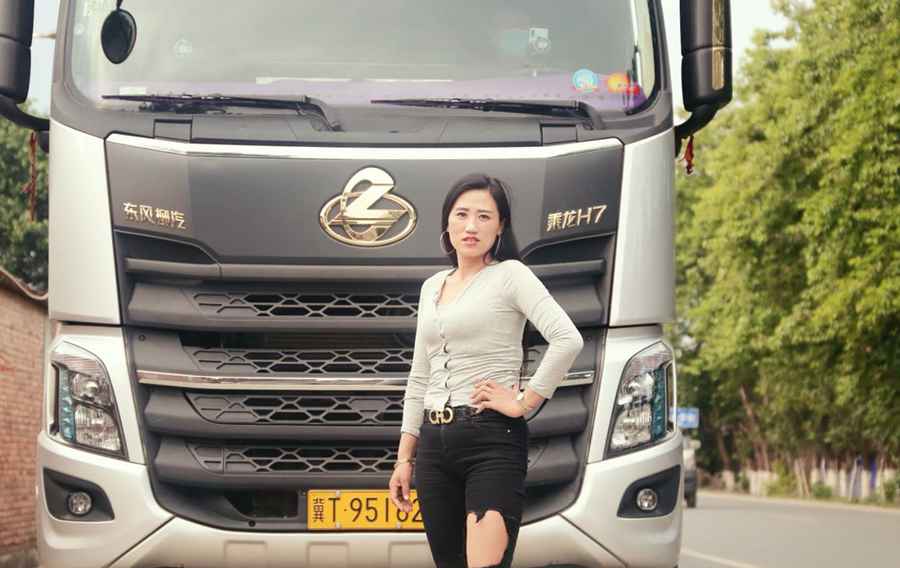 想知道最新上市乘龙H7 3.0上路表现?800公里长测直播给你好看 - 第5张 - 提加商用车网 想知道最新上市乘龙H7 3.0上路表现?800公里长测直播给你好看 - 第5张