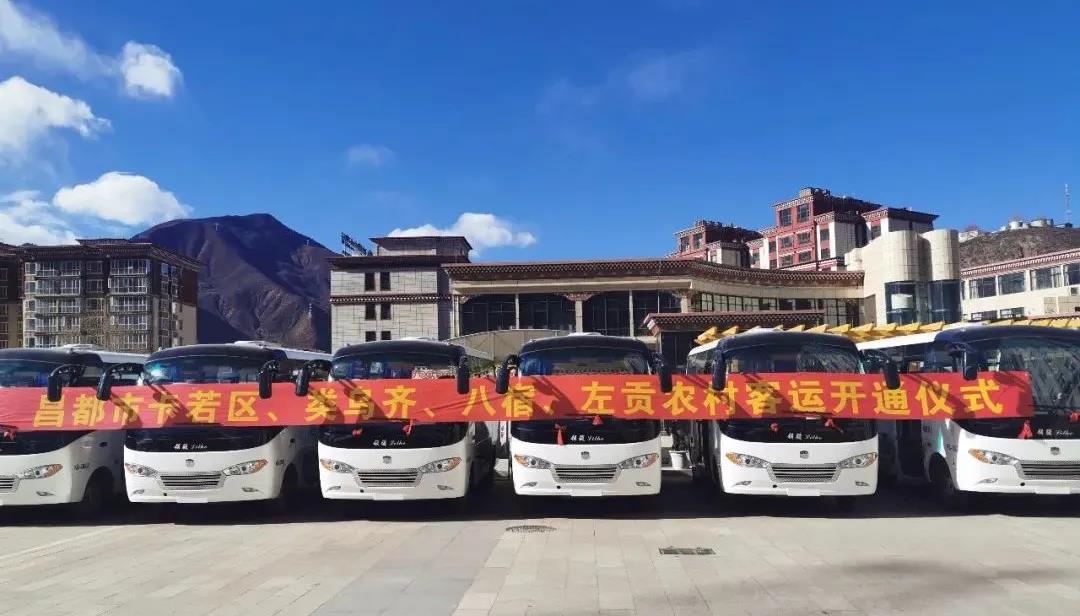 赋能城乡客运,中通客车助西藏提前“交卷” - 第1张 - 提加商用车网 赋能城乡客运,中通客车助西藏提前“交卷” - 第1张