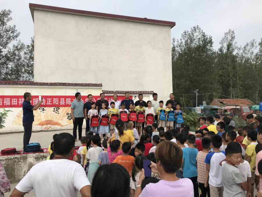 开学季 | 爱心助学,祥菱一直在行动! - 第5张 - 提加商用车网 开学季 | 爱心助学,祥菱一直在行动! - 第5张