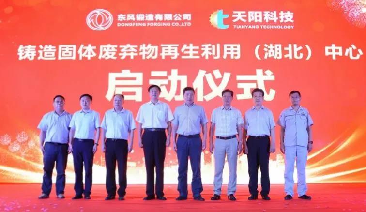 上半年业绩同比增长75% 沃尔沃旗下电动巴士遍布8个欧洲国家 窝窝月报来了 - 第5张 - 提加商用车网 上半年业绩同比增长75% 沃尔沃旗下电动巴士遍布8个欧洲国家 窝窝月报来了 - 第5张