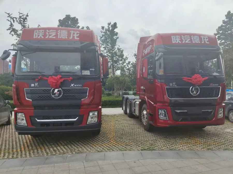 陕汽重卡 | 价值品鉴新体验,多彩营销立标杆 - 第2张 - 提加商用车网 陕汽重卡 | 价值品鉴新体验,多彩营销立标杆 - 第2张