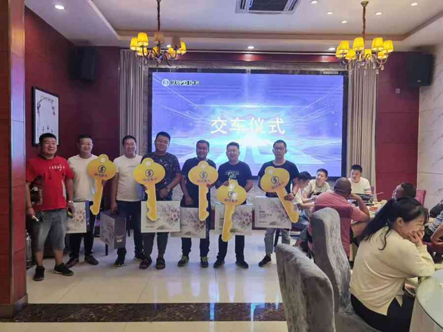 陕汽重卡 | 价值品鉴新体验,多彩营销立标杆 - 第5张 - 提加商用车网 陕汽重卡 | 价值品鉴新体验,多彩营销立标杆 - 第5张