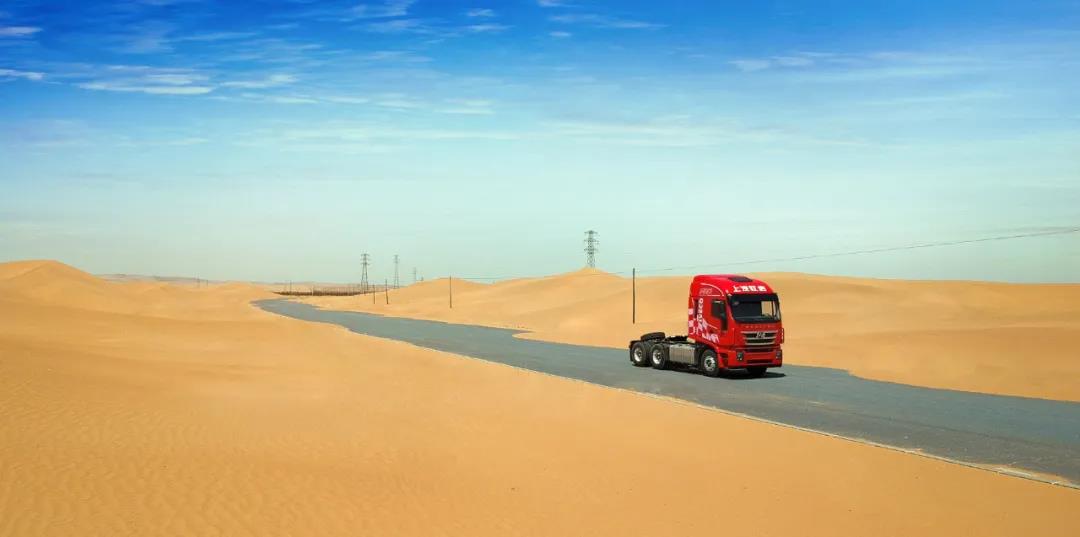 极速换挡,高效行车,红岩杰狮AMT牵引车让开车省心省力 - 第3张 - 提加商用车网 极速换挡,高效行车,红岩杰狮AMT牵引车让开车省心省力 - 第3张