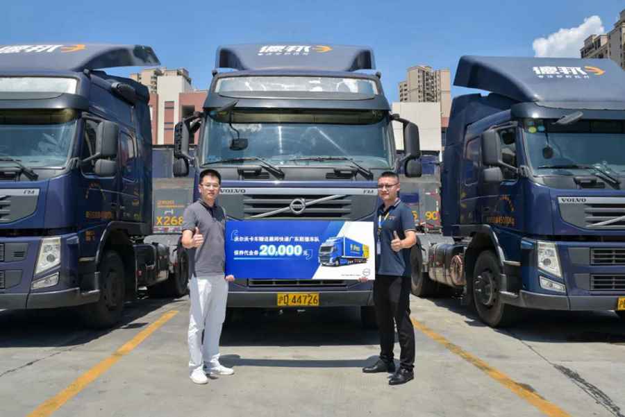 不止是个例,德邦快递为何都能300万公里无大修 - 第2张 - 提加商用车网 不止是个例,德邦快递为何都能300万公里无大修 - 第2张