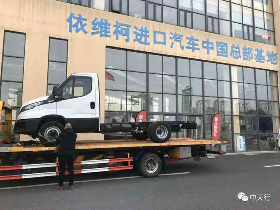 国六B依维柯New Daily房车即将上路,真正的上牌无忧 - 第3张 - 提加商用车网 国六B依维柯New Daily房车即将上路,真正的上牌无忧 - 第3张