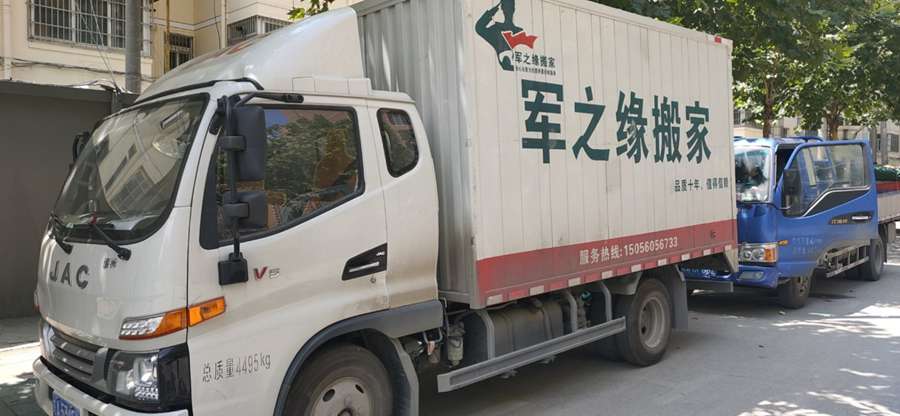 老兵用车标准高:退伍后创业十年一直用江淮骏铃 - 第4张 - 提加商用车网 老兵用车标准高:退伍后创业十年一直用江淮骏铃 - 第4张