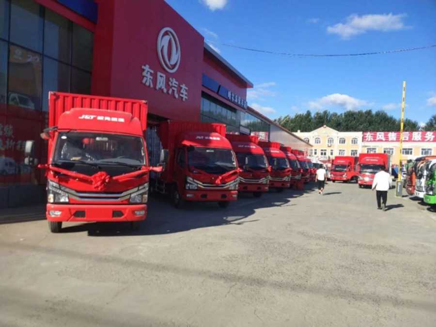 线上线下齐发力 ,全力冲刺下半场,东风汽车股份1-8月累计汽车销量突破10万辆 - 第1张 - 提加商用车网 线上线下齐发力 ,全力冲刺下半场,东风汽车股份1-8月累计汽车销量突破10万辆 - 第1张