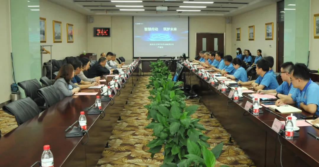 中国工业经济联合会专家领导莅临法士特调研 - 第1张 - 提加商用车网 中国工业经济联合会专家领导莅临法士特调研 - 第1张