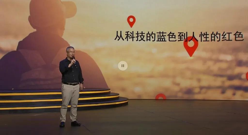 建设美好出行社区丨带您回顾2020年金龙客车品牌战略云上发布会 - 第5张 - 提加商用车网 建设美好出行社区丨带您回顾2020年金龙客车品牌战略云上发布会 - 第5张