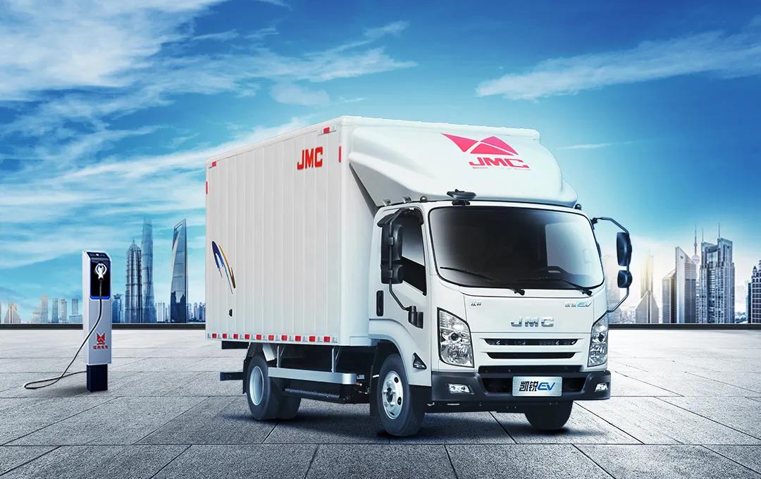 上海新能源汽车推荐品牌:江铃凯锐EV强势登场 - 第6张 - 提加商用车网 上海新能源汽车推荐品牌:江铃凯锐EV强势登场 - 第6张