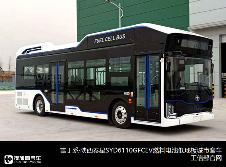 比亚迪双层巴士、重汽6.6米微公交抢眼，334批客车公告分析公交篇 - 第4张